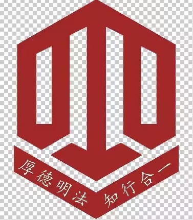 刑事辩护专业服务