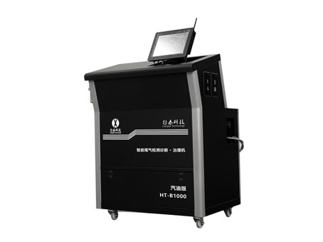 汽车尾气检测治理现场