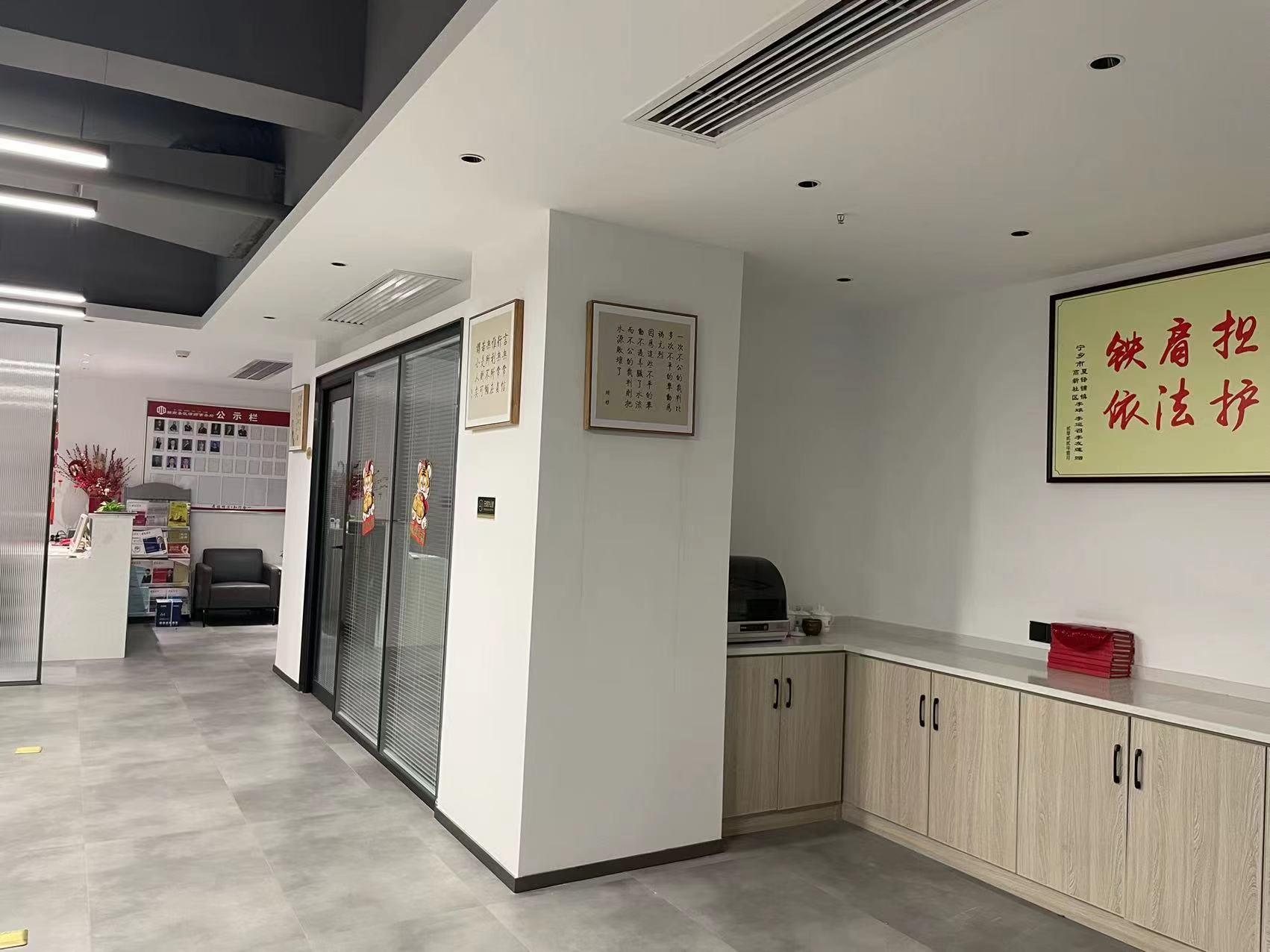 财富传承法律咨询