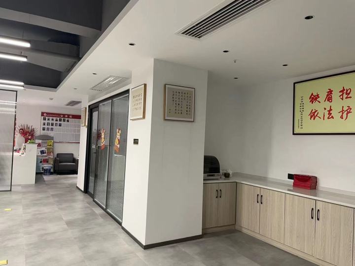 律师与客户沟通场景