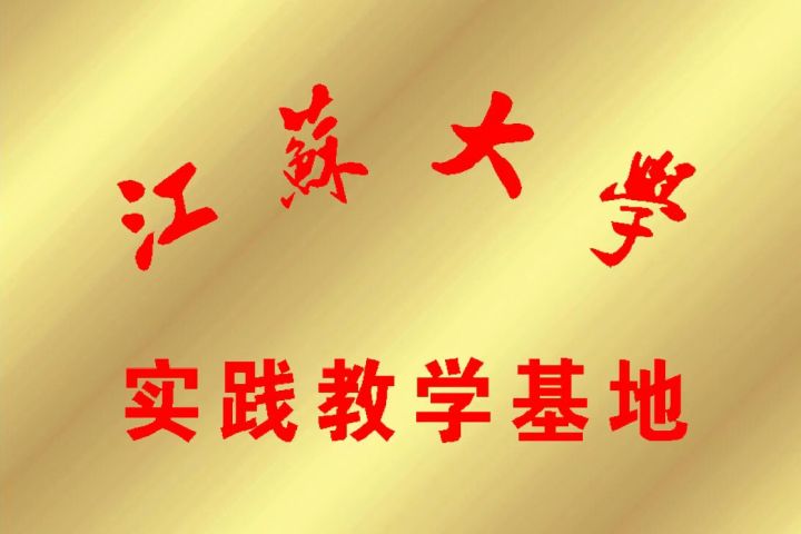 华杰不锈钢制品部分产品展示