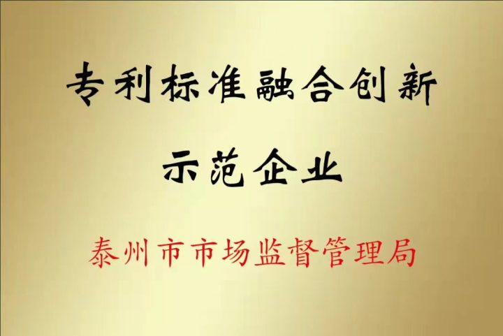 江苏华杰不锈钢制品有限公司产品展示