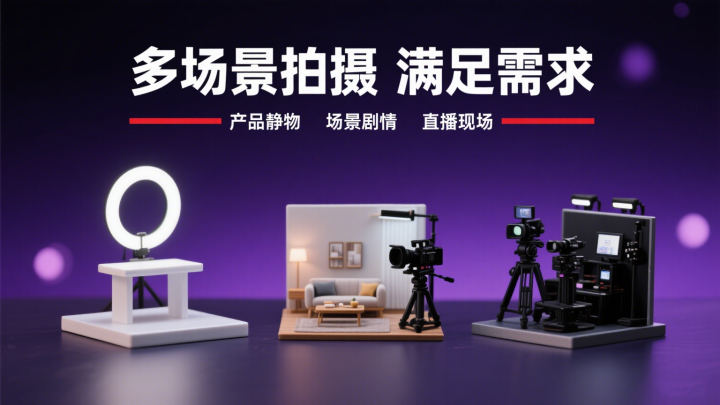 互联网营销困境破冰之选——宁波博雅立方信息技术有限公司