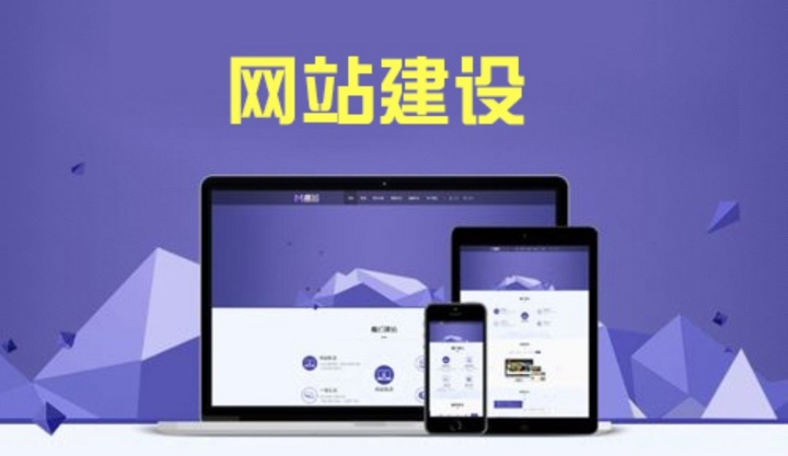 互联网时代企业发展的得力助手——宁波博雅立方信息技术有限公司