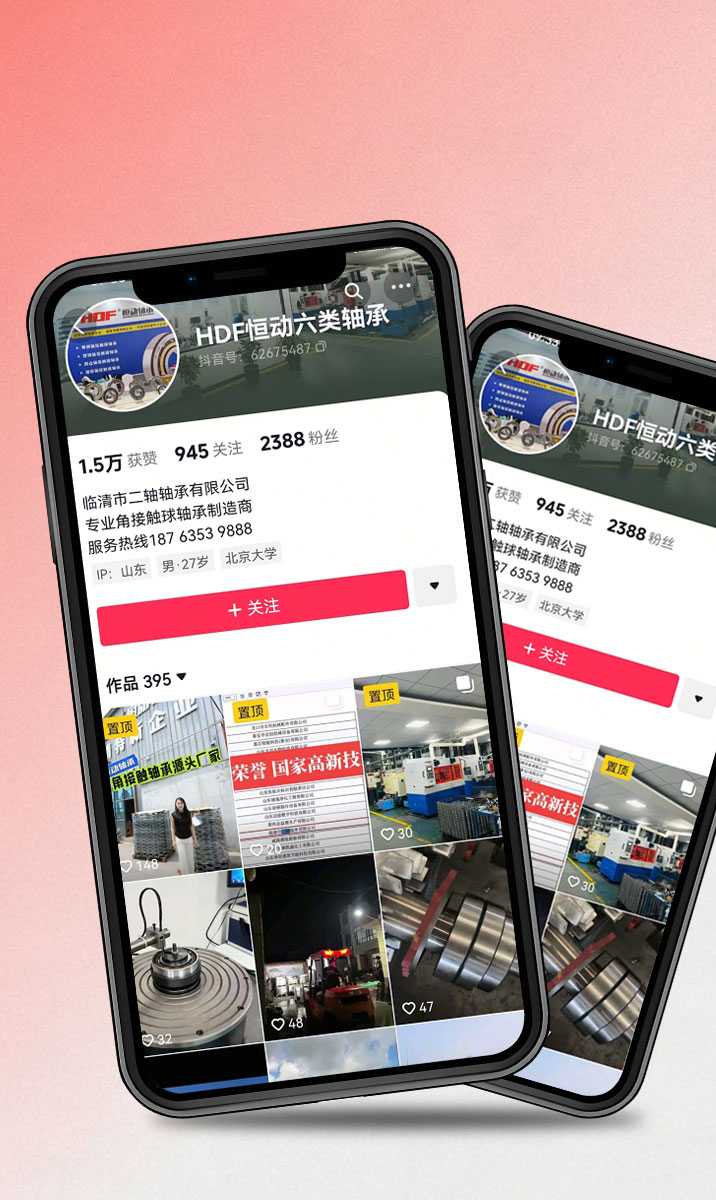 知名短视频拍摄公司的团队