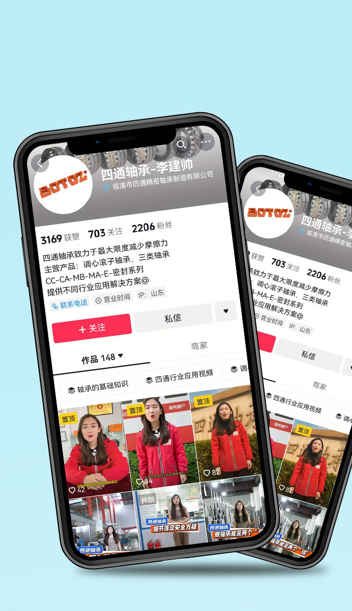 短视频拍摄公司的团队协作