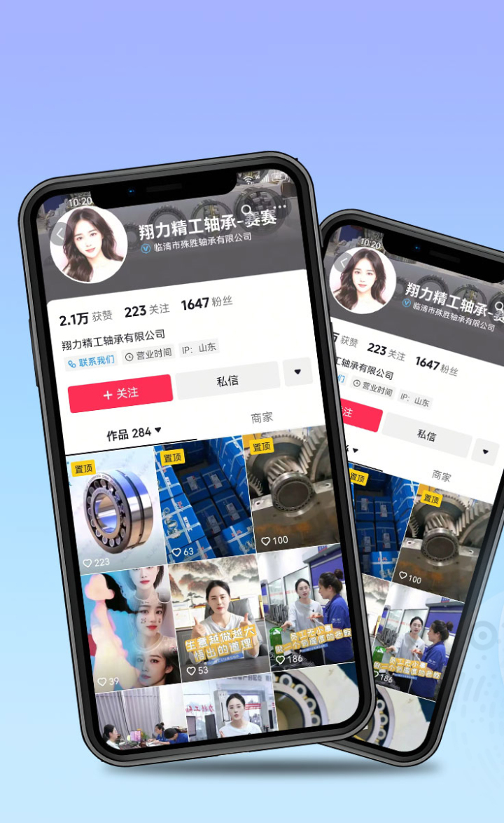 后期制作工作台