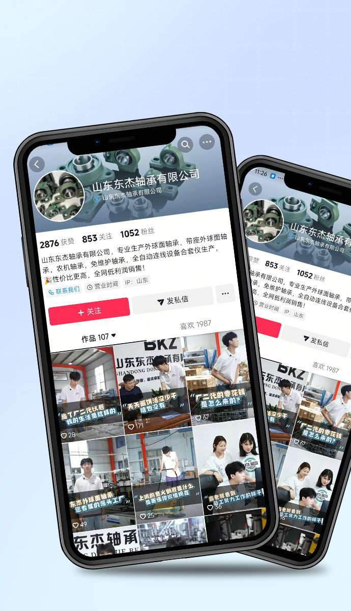 后期制作提升视觉效果