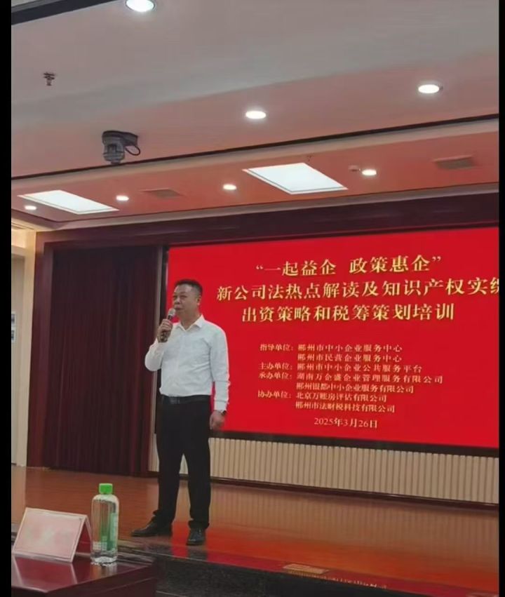 团队协作与客户场景
