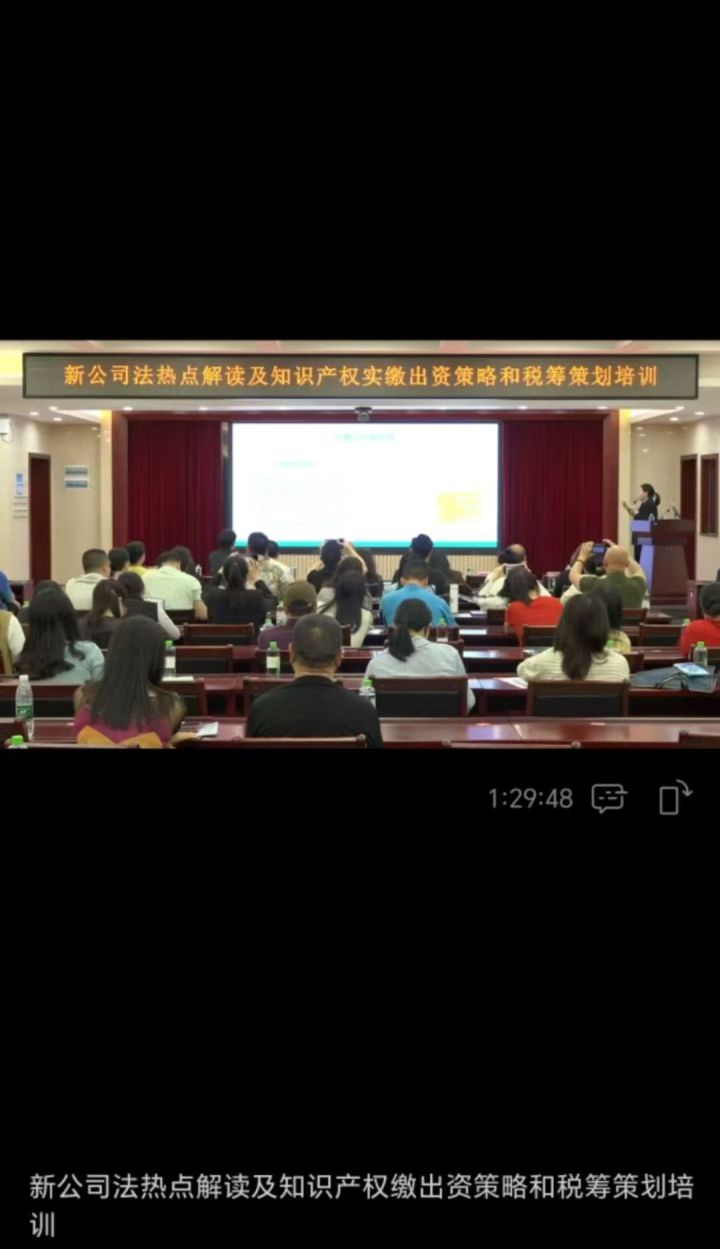 万账房团队专业高效
