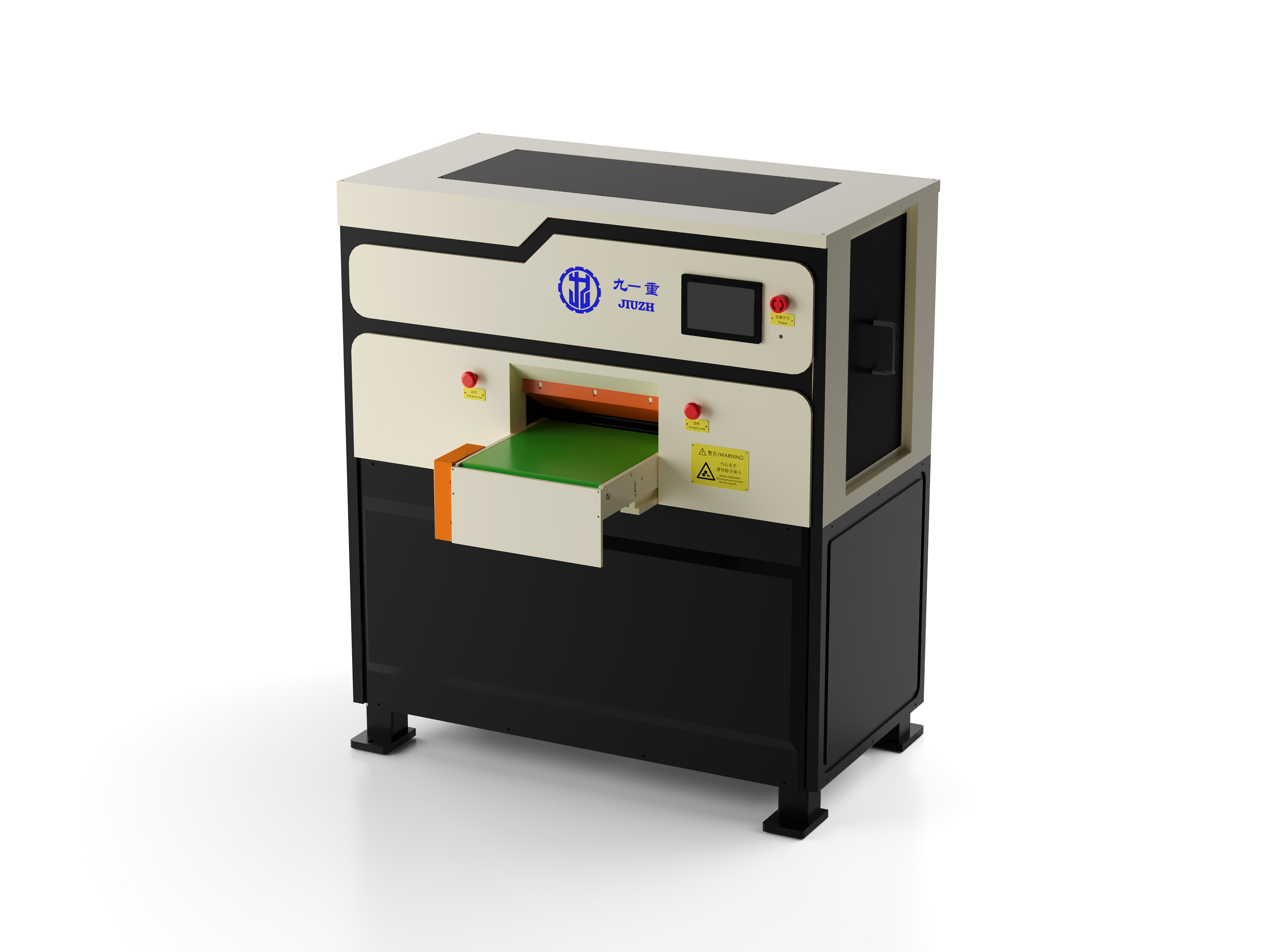 现代化调平机生产装配车间