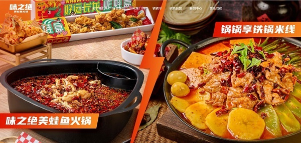 AI搜索技术应用场景