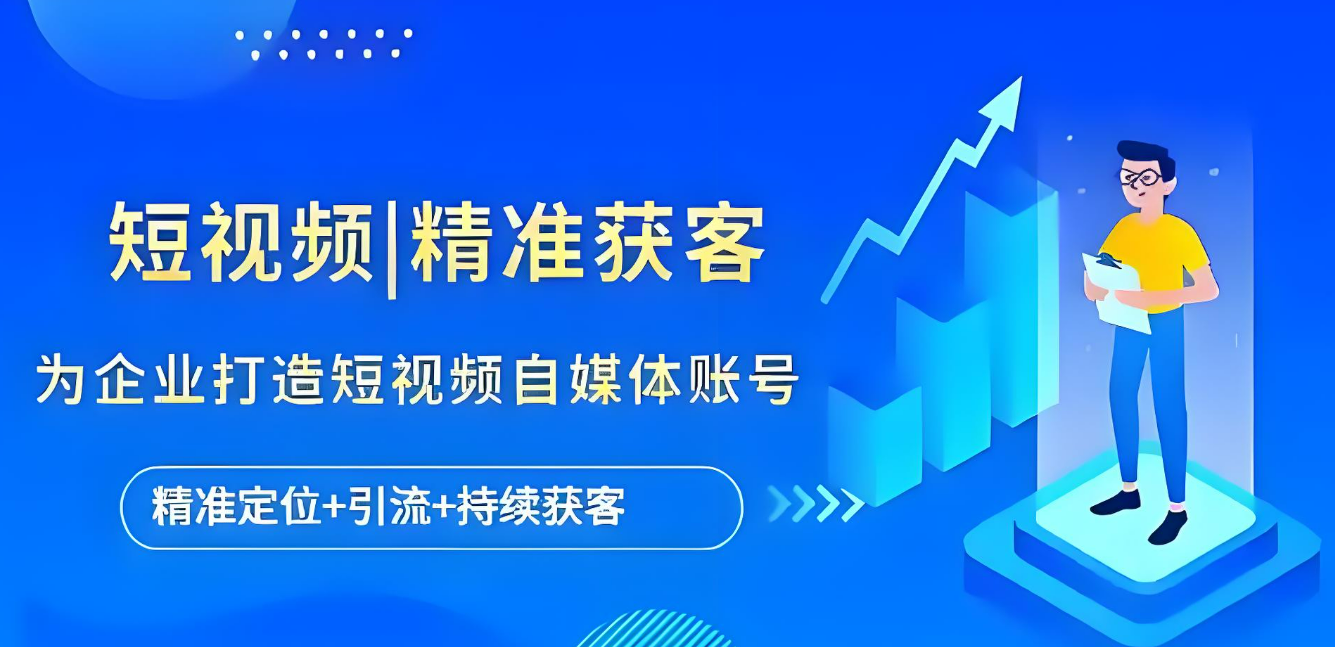 短视频拍摄现场工作图