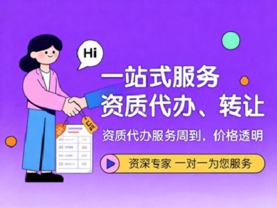 专业团队为您服务