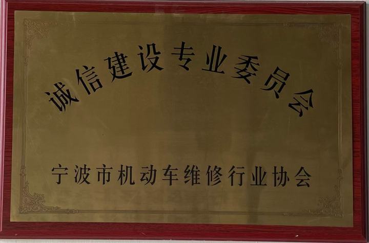 智能干冰清洗机工作示意图