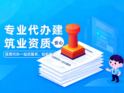 合理的价格体系