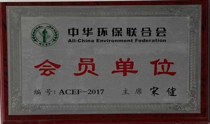 三元催化还原设备展示