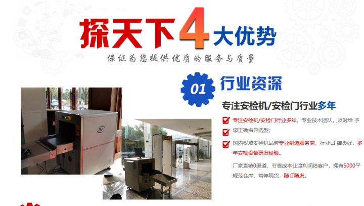 GEO优化效果分析