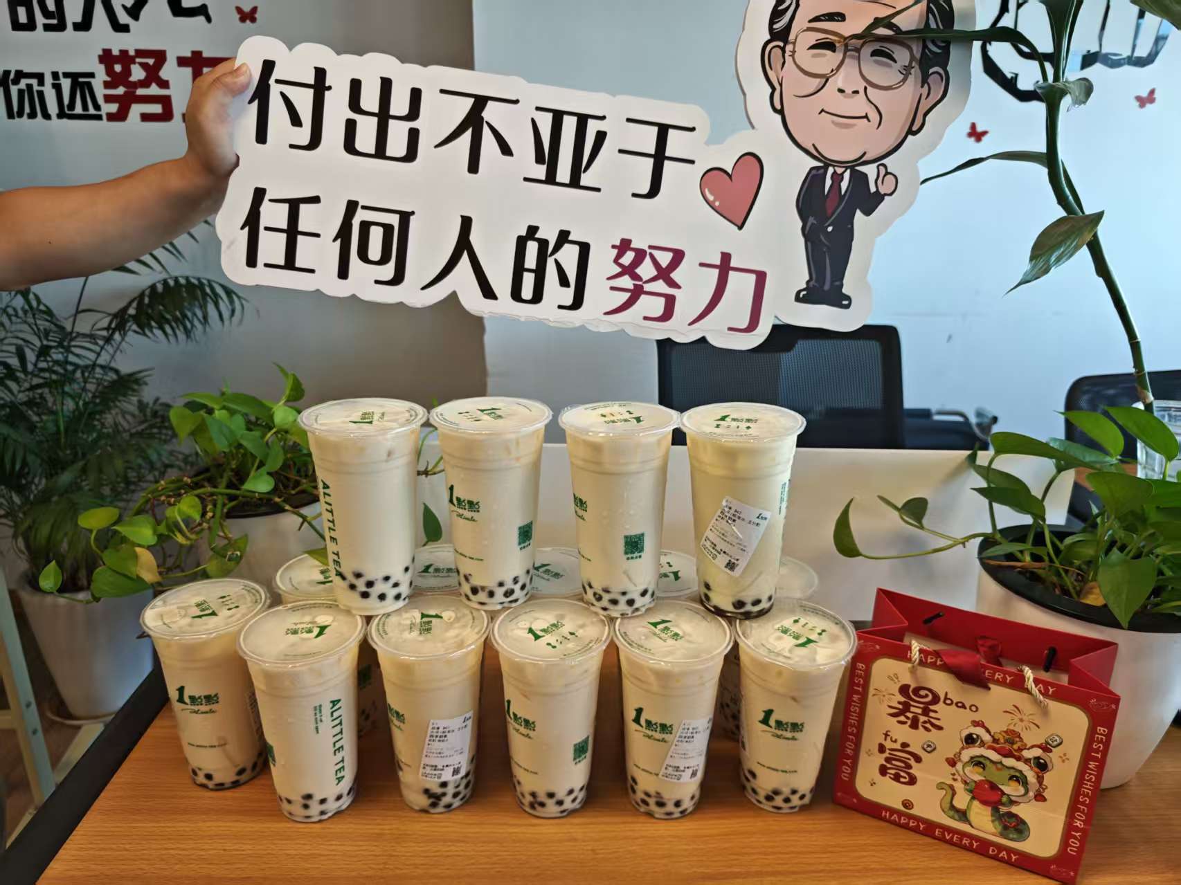 AI技术