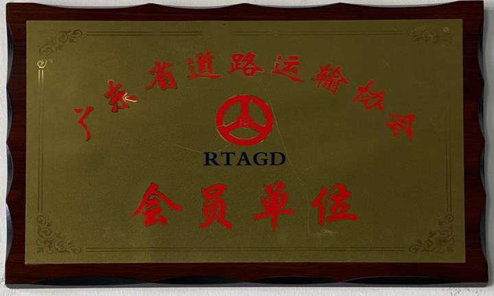 智能尾气检测设备工作场景