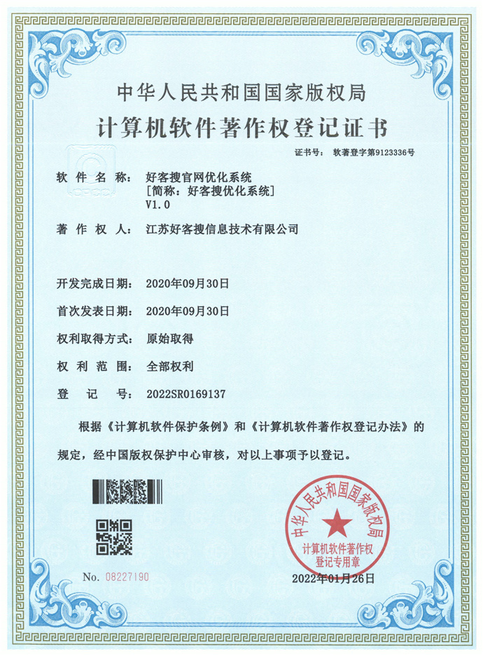 AI数字人应用于短视频内容创作