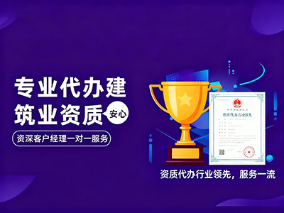 企业服务选择指南