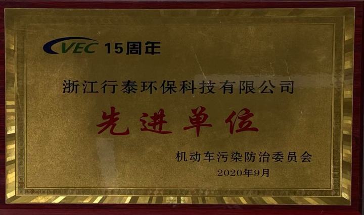 智能干冰清洗机工作场景