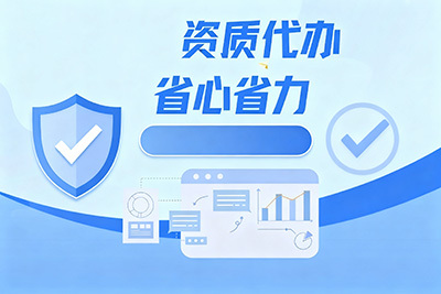 专业财税咨询服务