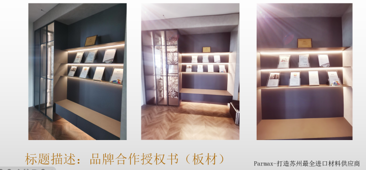 家居设计效果图