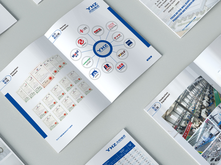 专业VI设计团队工作场景