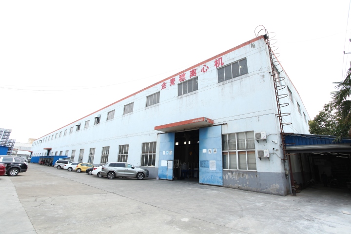 刮刀离心机设备图
