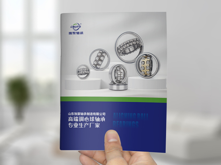 VI设计作品展示