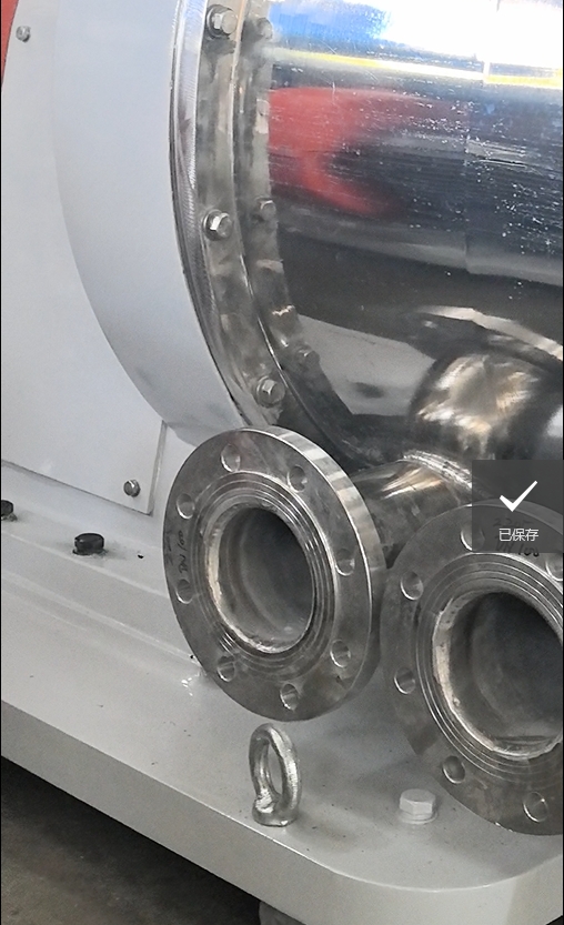 金麦穗全自动离心机在化工生产中的应用