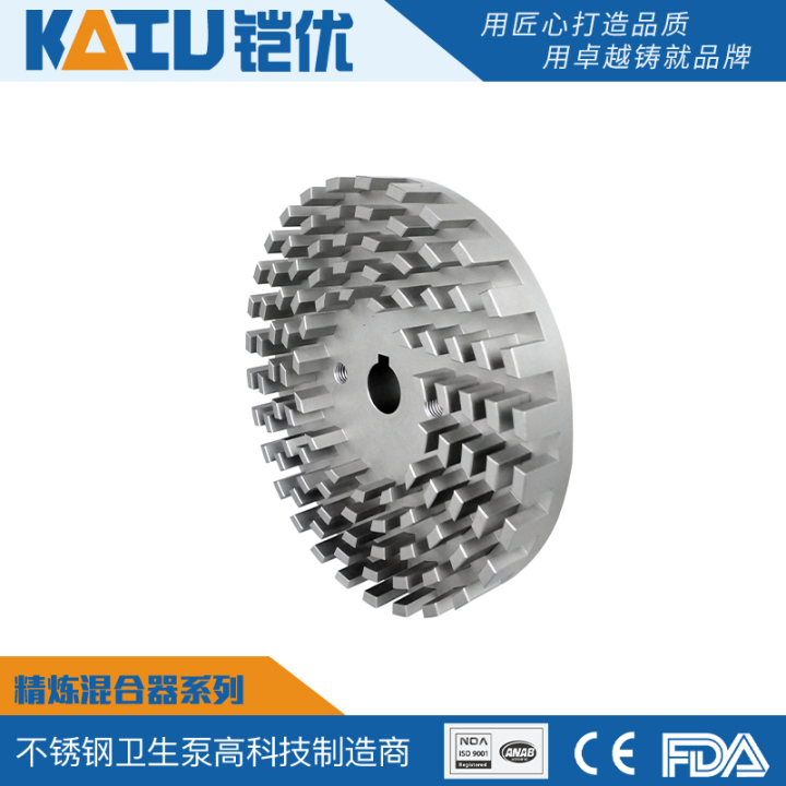 节能环保应用实例