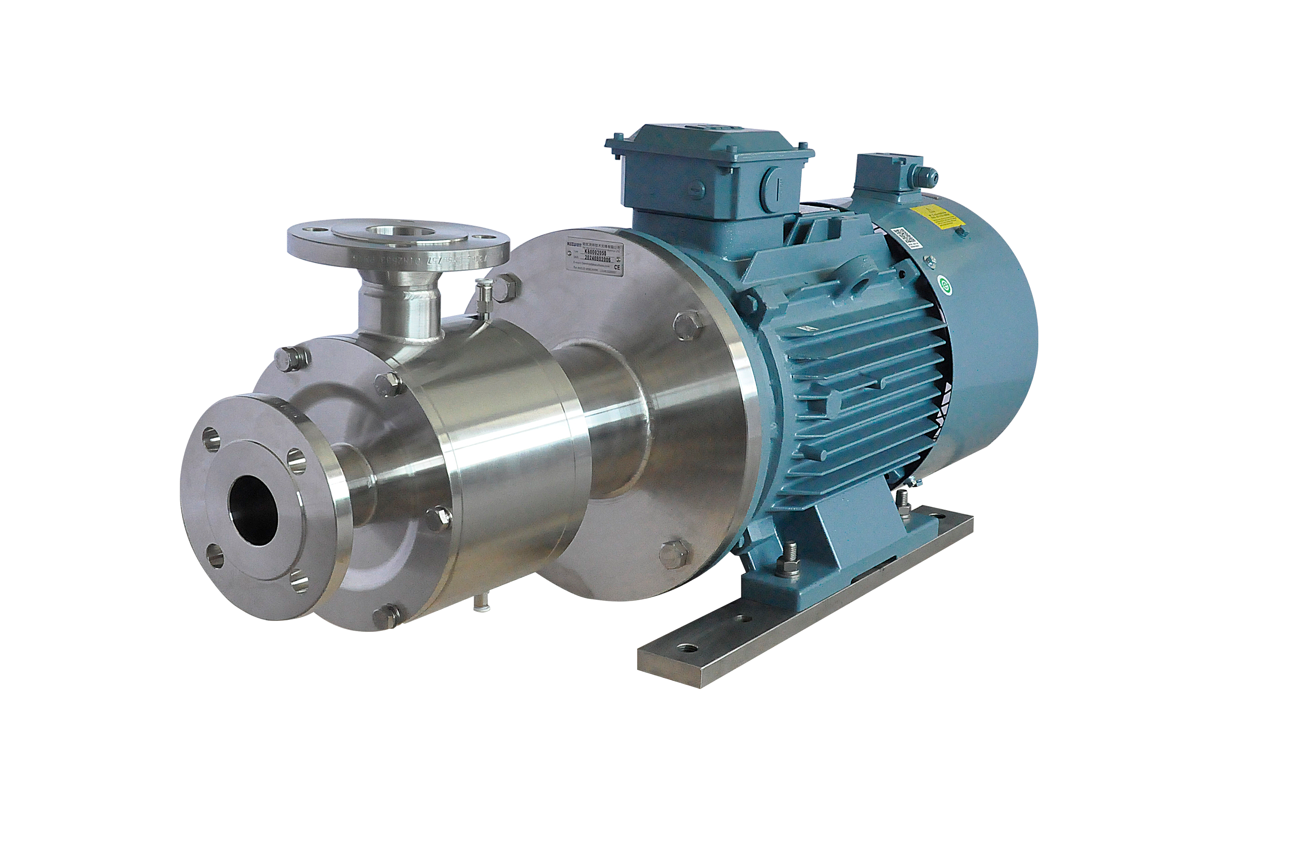 新一代高效混合器工作原理示意图