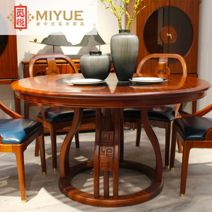 老榆木家具展示