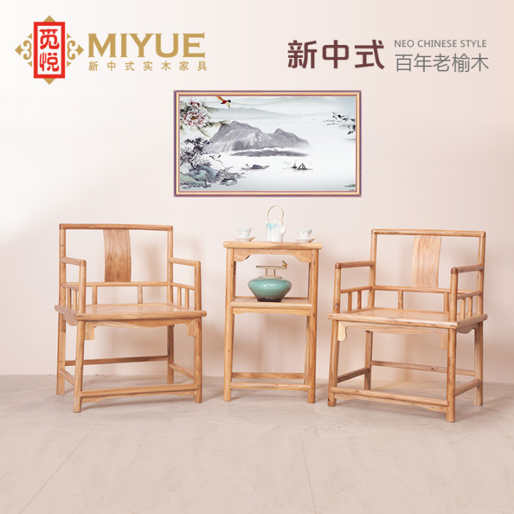 实木家具工艺细节