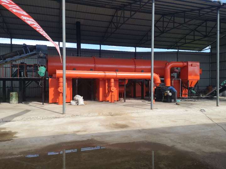 多种生物质原料展示