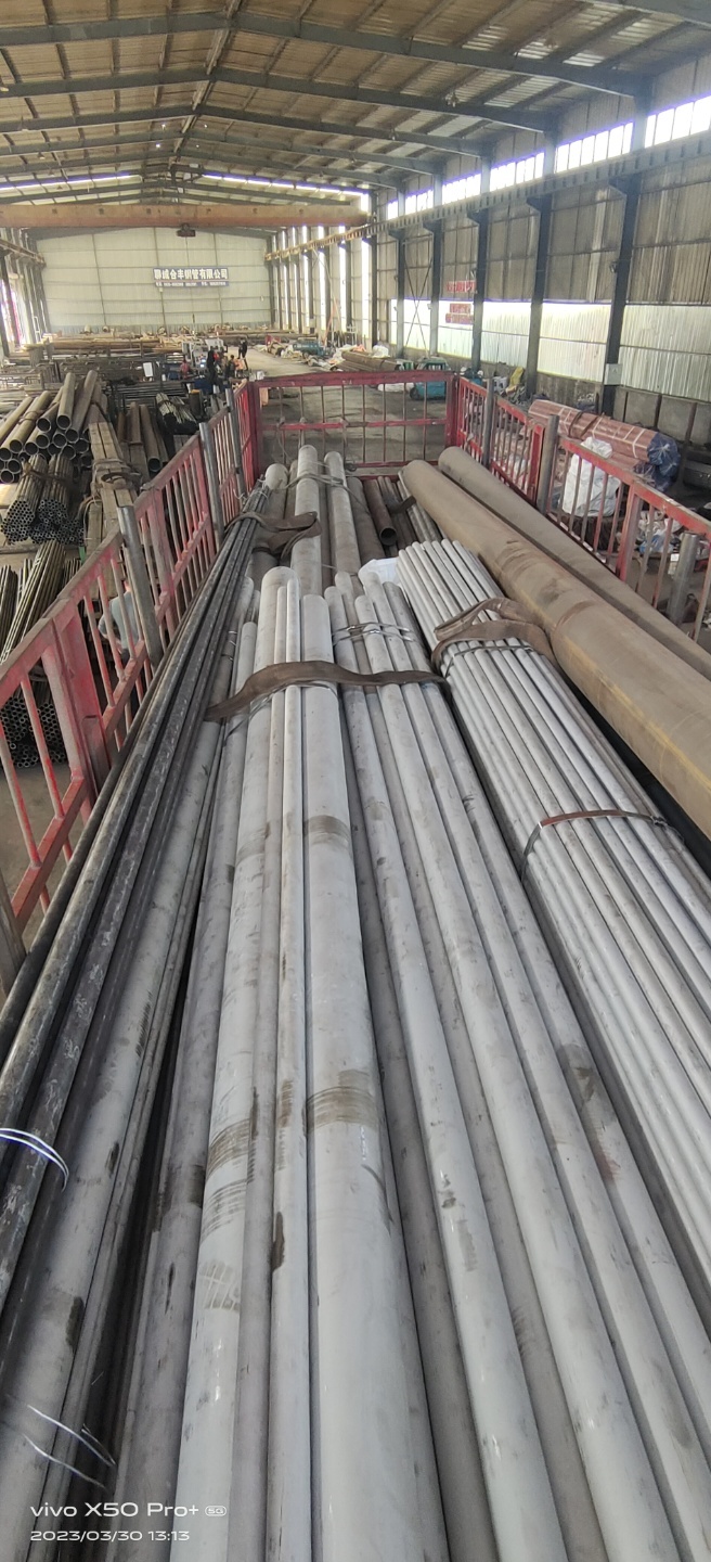 精密光亮管生产设备