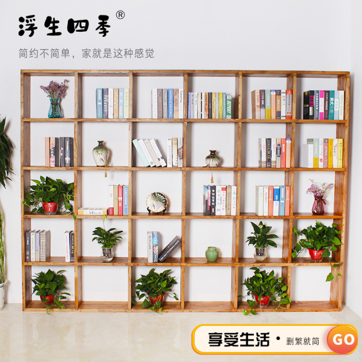 老榆木家具展示