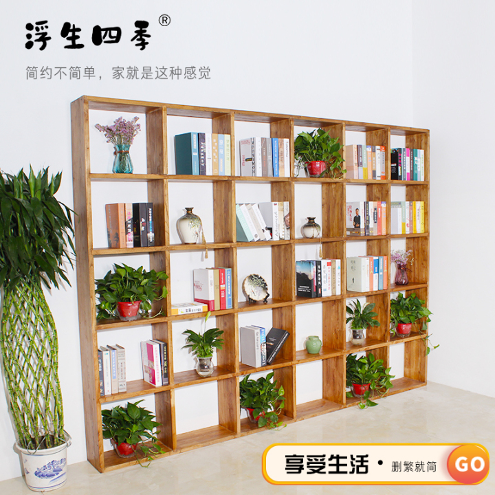 新中式家具展示