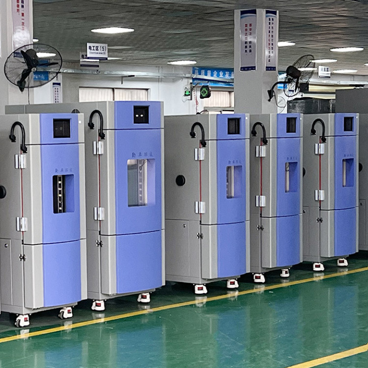 高低温湿热试验箱测试现场