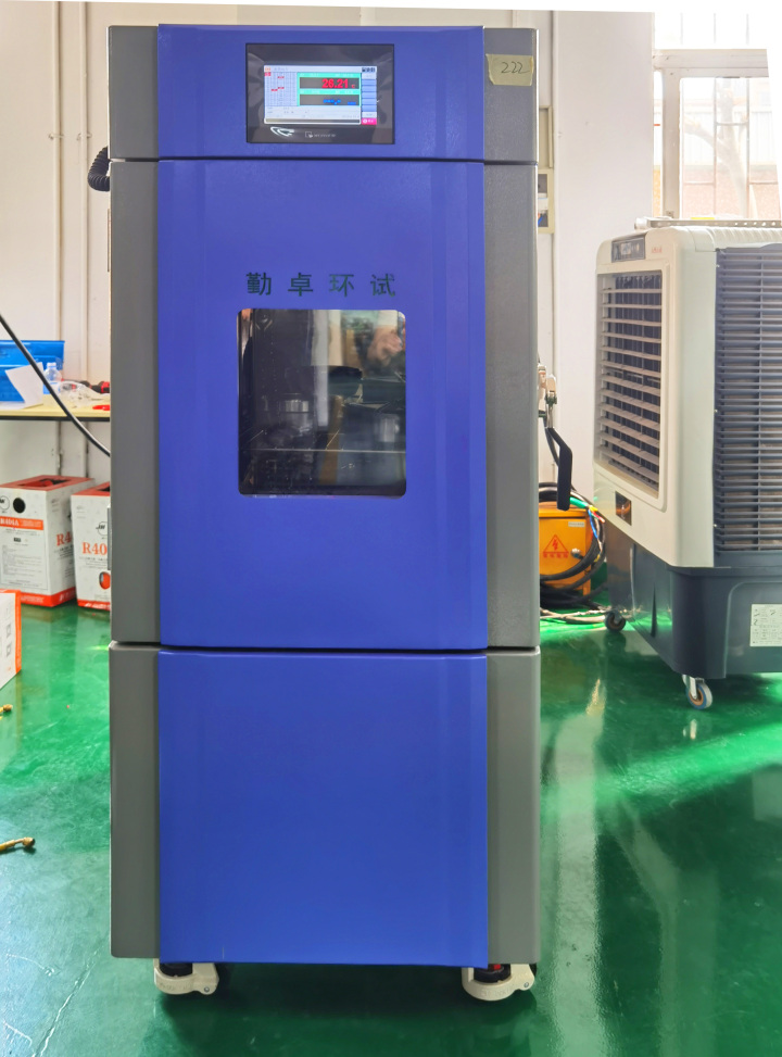 电磁式振动台内部结构