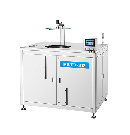 半导体晶圆清洗设备