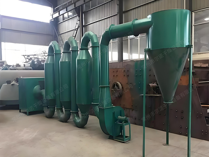 锥形螺带真空干燥机应用现场