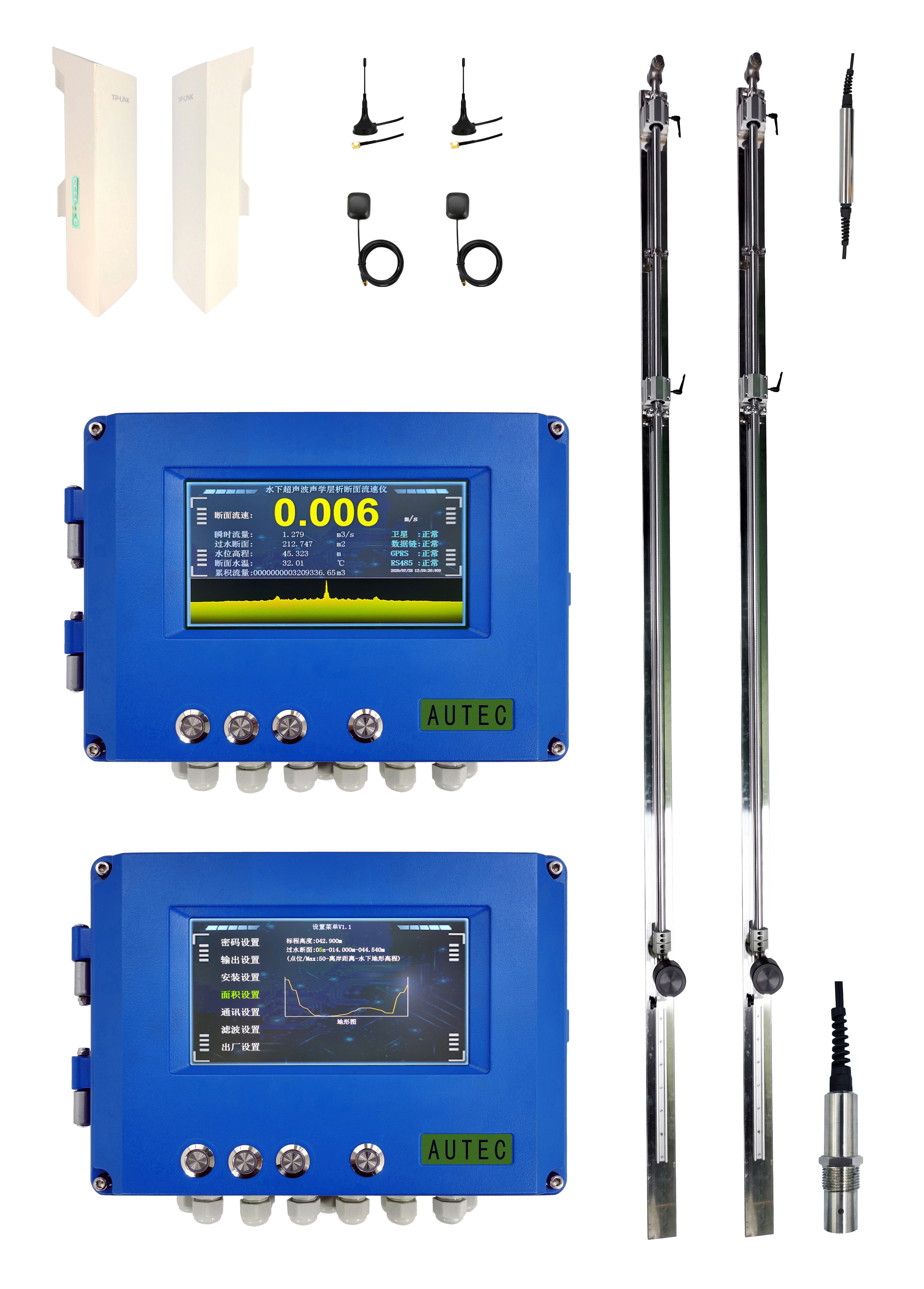 断面流量计安装示意图
