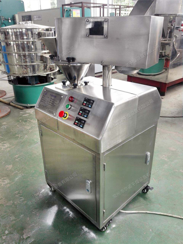 干法造粒机产品