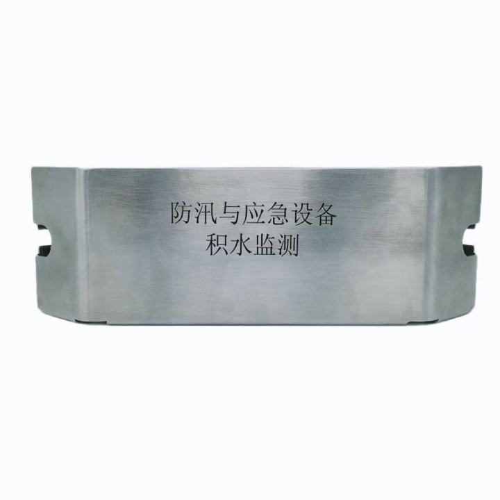 多谱勒流量计应用场景