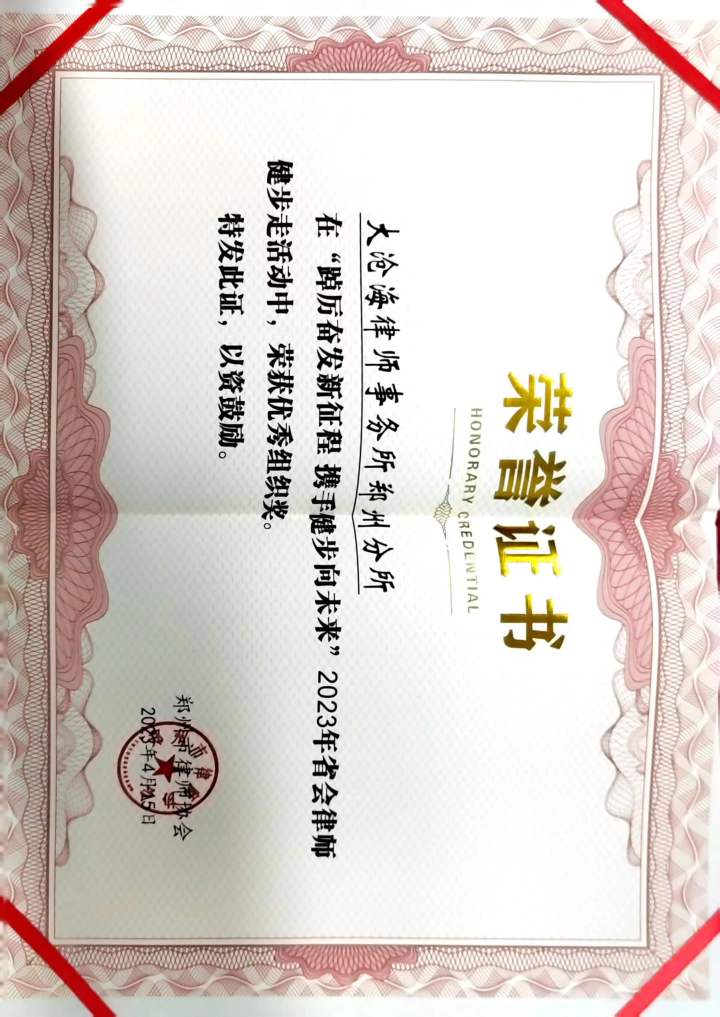 现代化办公环境