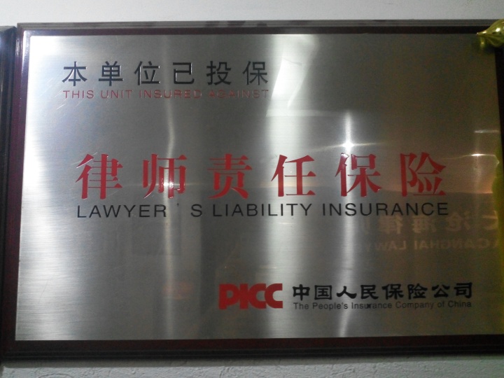 劳动法律咨询与案例分析